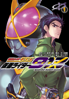 Kamen Rider 913
